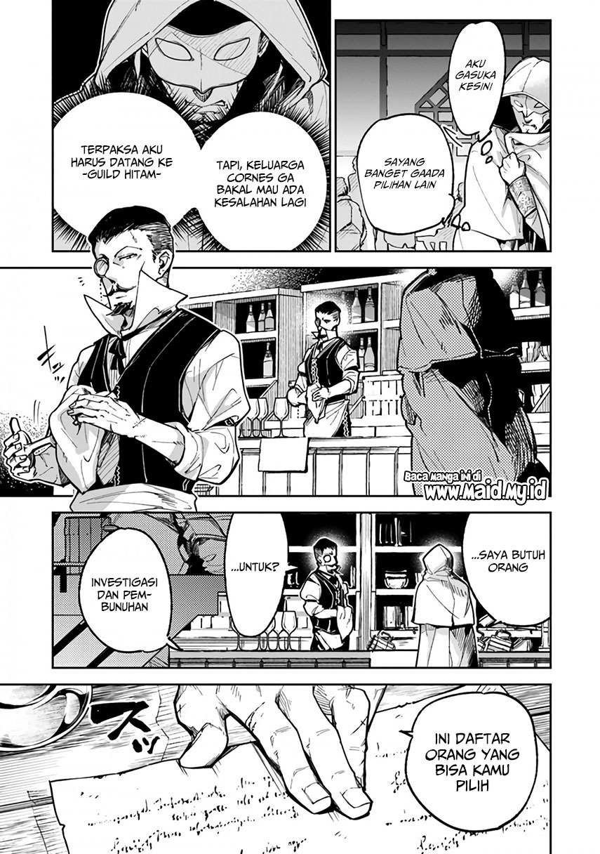 Isekai de Cheat Skill wo te ni Shita ore wa, Genjitsu Sekai wo mo Musou Suru ~Level Up wa Jinsei wo Kaeta~